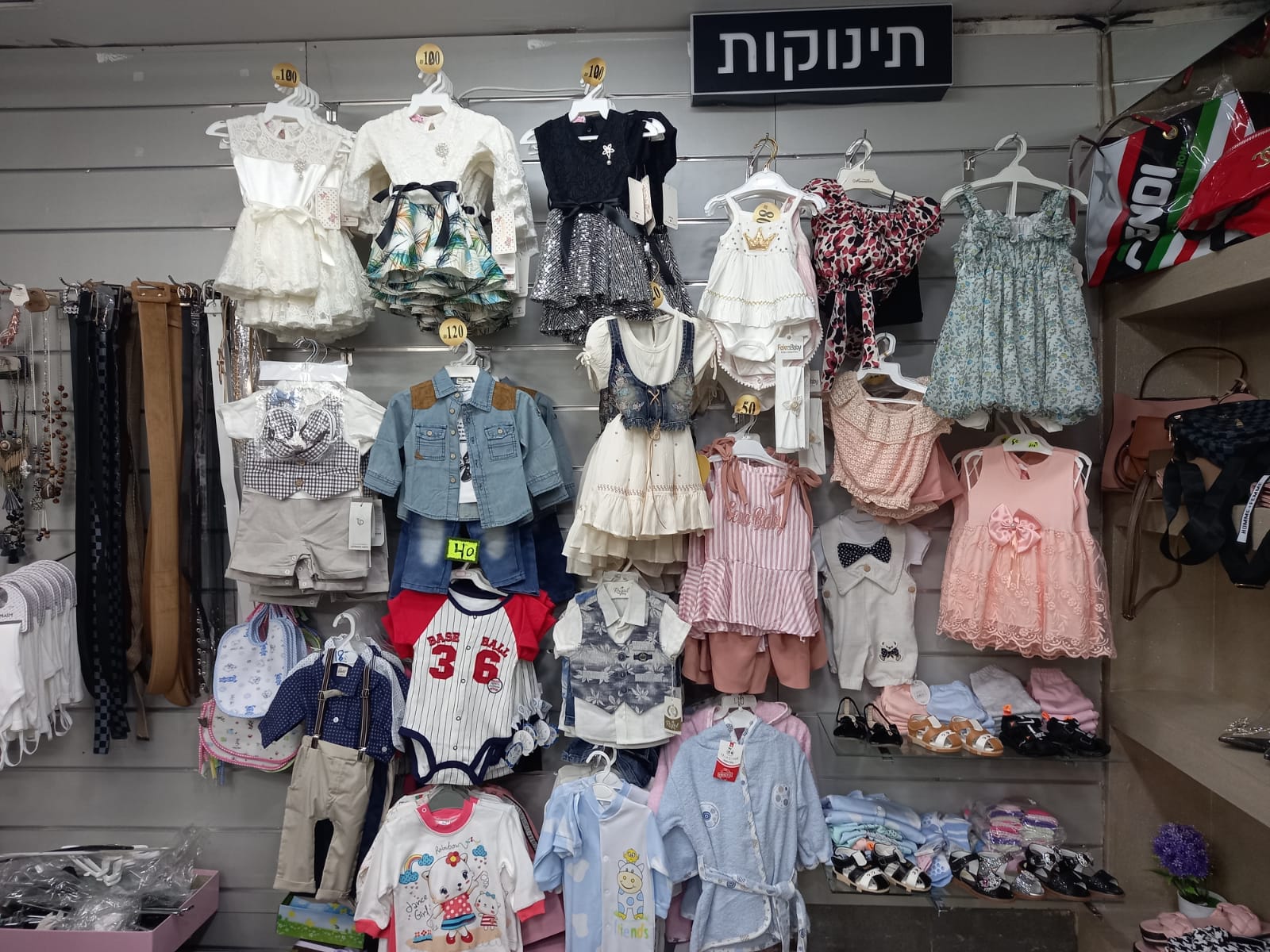 WhatsApp Image 2021-05-08 at 2.42.36 PM.jpeg